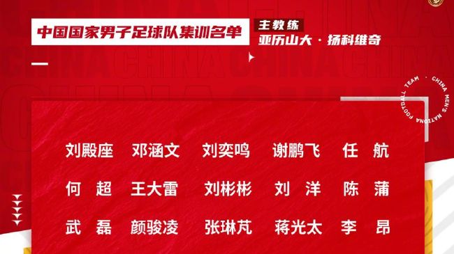 ——球队新援我们都希望胜利，有一些有经验的球员加盟了球队，有人刚刚赢得欧冠，上赛季赢得西甲冠军非常美妙，我们希望可以习惯胜利。